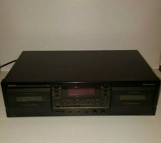 Denon Drw - 55 Stereo Cassette Double Deck Tape Recorder.  Vintage.  Great