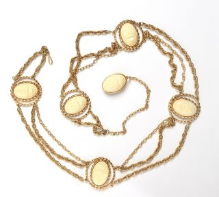 Vintage Egyptian Revival Cream Scarab Gold Tone Belt / Necklace 60s