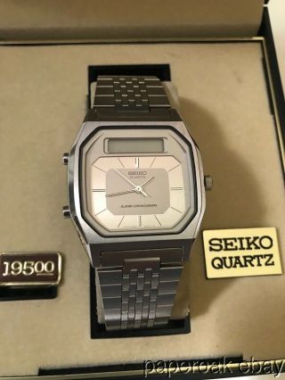 Vintage Seiko Quartz Chronograph In The Box H556 - 5009 Men 