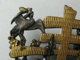 Vtg Japanese Shakudo Bronze Mixed Metal Longevity Symbol Good Fortune Brooch Pin 4