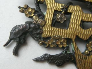 Vtg Japanese Shakudo Bronze Mixed Metal Longevity Symbol Good Fortune Brooch Pin 5