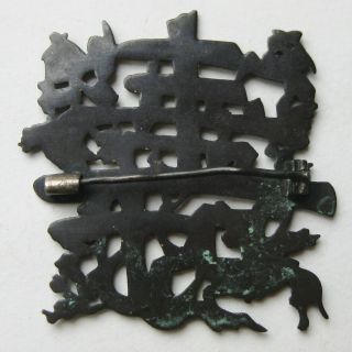 Vtg Japanese Shakudo Bronze Mixed Metal Longevity Symbol Good Fortune Brooch Pin 7