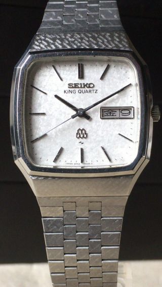 Vintage Seiko Quartz Watch/ King Twin Quartz 9223 - 5000 Ss 1981 Band