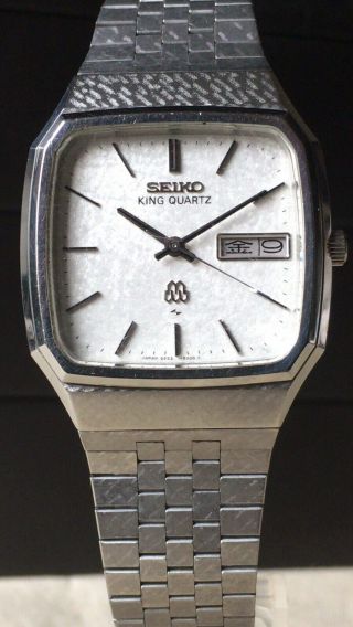 Vintage SEIKO Quartz Watch/ KING TWIN QUARTZ 9223 - 5000 SS 1981 Band 2