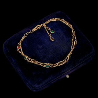 Antique Vintage Deco Retro 18k Rose Gold Faux Emerald & Ruby Two Strand Bracelet