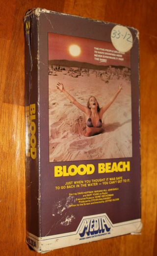 Vintage Rare Blood Beach 1981 White Stripe Media Vhs Monster Horror Cult Gore