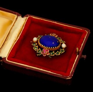 Antique Vintage Art Deco 14k Gold Guilloche Enamel Pearl & Ruby Foliate Pendant