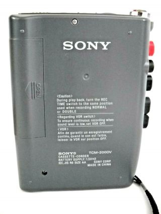 Vintage Sony TCM - 200DV Handheld Voice Recorder Cassette VOR Clear Voice 5