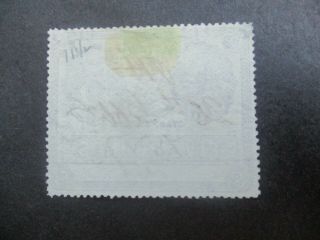Victoria Stamps: £5 Stamp Statute - Rare (c104) 2