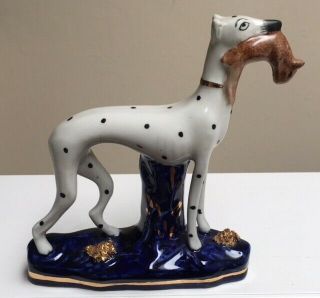 Rare Vintage Staffordshire Ware Kent England Spotted Dog With Squirrel