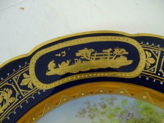 Antique Porcelain Hand Painted Royal Vienna Austria Plate Dish Gold 8.  75 