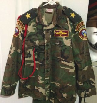 Iraq - Vintage Iraqi Special Forces Camouflage 2nd Lt Uniform 1990 