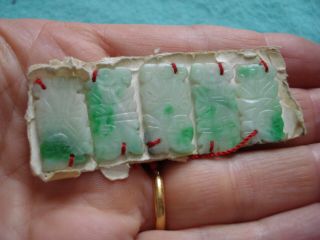 Vintage Carved Jade Buttons
