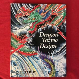 D.  E.  Hardy - Dragon Tattoo Design - Hardy Marks Pub - 1988 - Rare Tattoo Book
