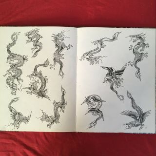 D.  E.  Hardy - Dragon Tattoo Design - Hardy Marks Pub - 1988 - RARE TATTOO BOOK 3