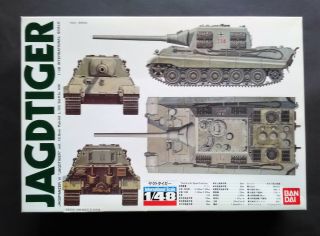 Vintage & Rare 1/48 Bandai German Ww2 Jagd Tiger Vi Tank Destroyer Model Kit