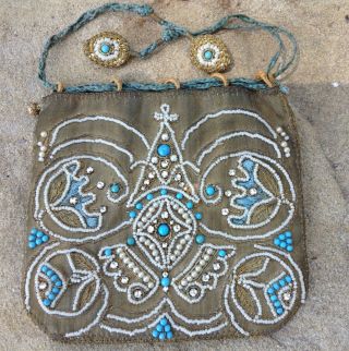 Antique Handmade Beaded Embroidered Evening Purse
