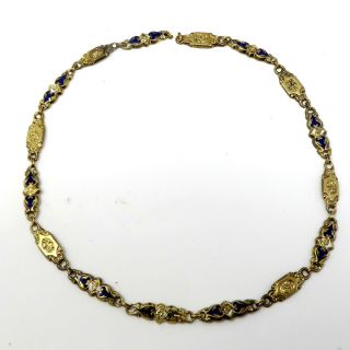 Nyjewel Vintage 14k Yellow Gold Blue White Enamel Chain Necklace Piece 5.  7 Gram