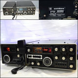 Very Rare Uniden 2020 Ssb Ham Radio Transceiver And External Vfo 8010