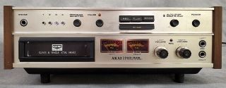 Vintage Akai Gxr - 82d 8 - Track 2 - Channel Stereo W/record & Playback Vg Japan 1973