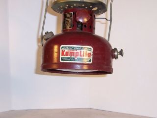 Vintage lantern,  AGM KampLite,  model RL3,  1950 ' s, 3