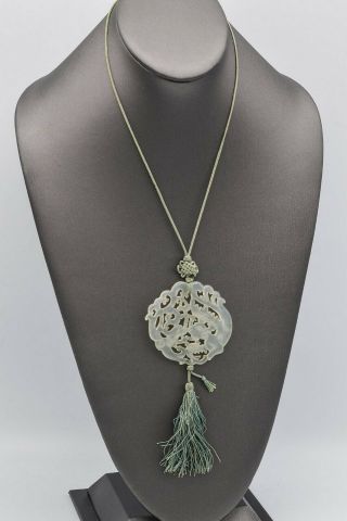 Vintage Translucent Pale Green Jade Carved Dragon Pendant Cord Necklace 23.  2 G