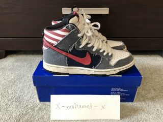 NIKE SB DUNK HIGH BORN IN THE USA 4th of JULY SIZE 10 OG RARE 4