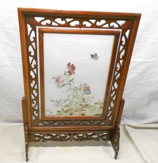 Vintage Silk Screen Embroidery,  Handmade,  Floral Design,  Wood Frame,  Fascinating
