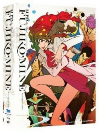 Collectors Edition Lupin The 3rd The Woman Called Fujiko Mine Blu - Ray Very Rare