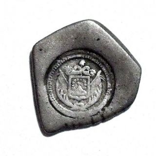 El Salvador - Countermarked Coinage (1869) Real On Bolivia Cob Real Silver Rare