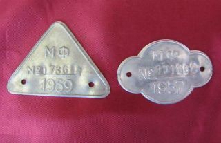 1957/59 Vintage Bulgarian Two Metal Bicycle Tags Signs From Ministry Of Finance