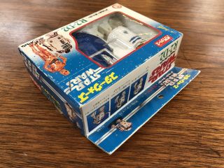 Vintage Star Wars TAKARA Rocket Firing R2 - D2 1978 w/Original Box Complete 3