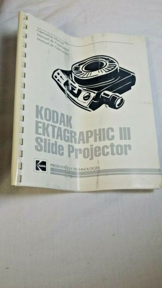 Vintage Kodak Ektagraphic III Carousel Slide Projector Only 35mm No Lens/Remote 4