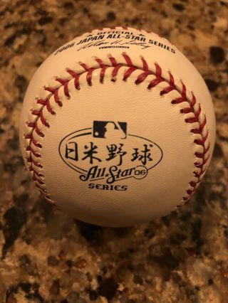 2006 Rawlings Official Japan All Star Series Baseball Ball Rare Unsigned Gem