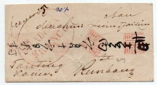 1832 Netherlands Indies Cover,  Rare Madiun Java Red Cancels,  Top Rarity