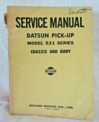 Vintage Datsun Model 521 & 3 Pick - Up Service Manuals & 3 Service Bulletins 5