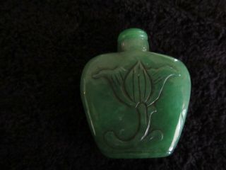 Vintage Chinese Carved - Green Jade - Snuff Bottle