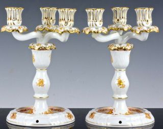 PAIR VINTAGE HEREND HUNGARY YELLOW INDIAN BASKET CANDELABRA CANDLESTICKS LAMPS 3
