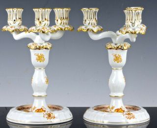 PAIR VINTAGE HEREND HUNGARY YELLOW INDIAN BASKET CANDELABRA CANDLESTICKS LAMPS 4