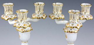 PAIR VINTAGE HEREND HUNGARY YELLOW INDIAN BASKET CANDELABRA CANDLESTICKS LAMPS 5