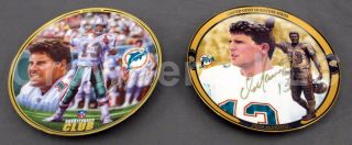 Set Of 2 Vintage Dan Marino Porcelain Plates Limited Edition Nfl Miami Dolphins