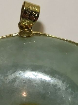 Vintage Chinese Jade and 14K Yellow Gold Disk Character Pendant 585 Hallmarked 7