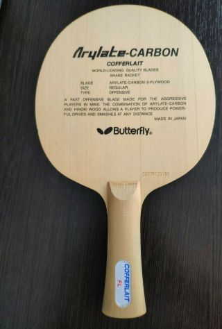 Butterfly Cofferlait Blade Arylate Carbon,  Rare Table Tennis
