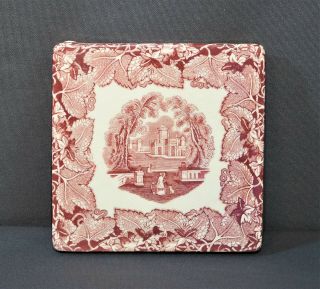 Vintage Mason ' s Vista England Pink Red Square Teapot and Trivet Transferware 4