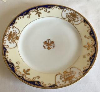 Vintage Noritake Porcelain Lustre Enamel Gold Flowers Basket 15Piece Tea Service 5