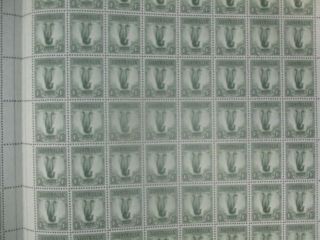 Pre decimal Stamps: 1937 1/ - Lyre Bird Perf 13.  5 x 14 Full Sheet MNH RARE (E3 2
