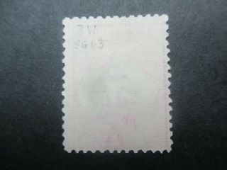 Kangaroo Stamps: 10/ - Pink 1st Watermark - Rare (c194) 2