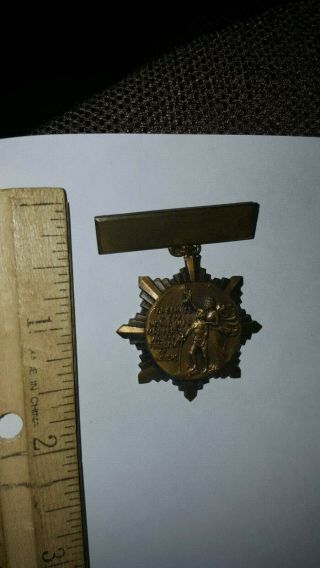 Vintage Medal Pin Brotherhood Of Railroad Trainmen World War 1 Service Medal