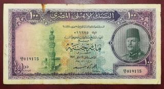 EGYPT,  100 POUNDS KING FAROUK 1951,  - RARE NOTE 2
