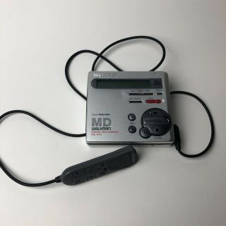 Vintage Sony Mz - R70 Digital Mini Disc Recorder With Remote